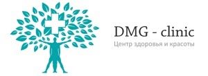 DMG-clinic